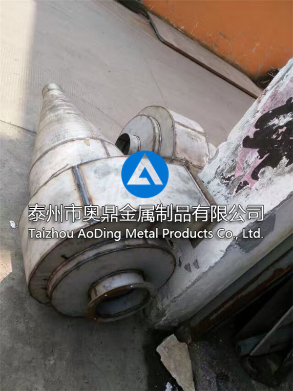 Plate processing